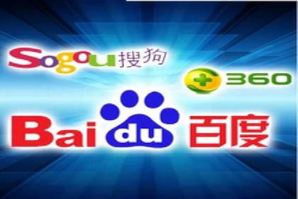 竞价推广开户成本分析：案例对比找最优方案