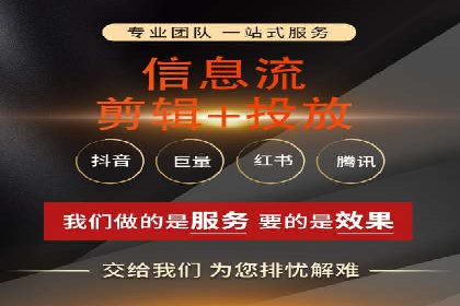 百度推广优化实战：打造高转化率广告